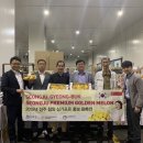 성주통상