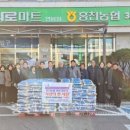 홍천농협하나로마트연봉점