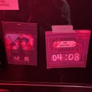 꽃 | 낙화 : 떨어지는 꽃 후기