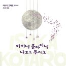 클라이네 티스토리