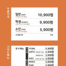 두끼떡볶이 - 안양시 동안구 시민대로 202 | 두끼떡볶이