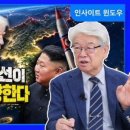 주식회사 이엠케이