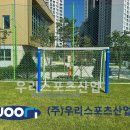 신동초등학교 이미지
