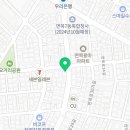 마마운동화이불빨래방 면목점 이미지