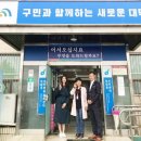 (주)시민의소리 이미지