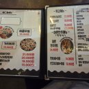 1702 | 부천 범박동 분위기 좋은 곳 [범박1702]