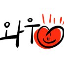 경주전자담배 이미지