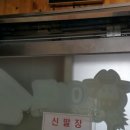 여물소한우타운 네이버블로그
