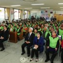 당진시니어클럽