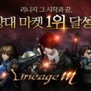 게임스파이 PC방 이미지