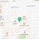 GS25 전대후문점 네이버블로그