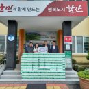 함안면사무소 이미지