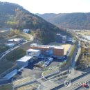 경찰특공대청사 이미지