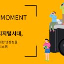 코닥스튜디오 이미지