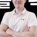 바른본 PT 이미지