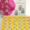 이오메디칼 이미지