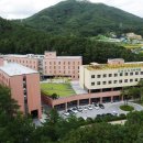 대성학원 이미지