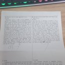 효원고등학교 이미지