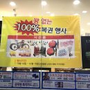 다비치안경(만수점) 이미지