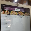 영동빌라 | 도곡동 샐러드 혼밥도 좋은 샐러드포케집 더감성