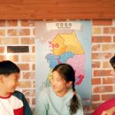 주식회사 비유
