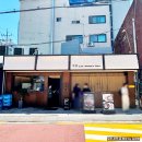 대엽 성수 평양냉면 맛집 라이브 누들바 메뉴 가격 혼밥 웨이팅 주차 정보 내돈내산 후기
