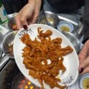 땡땡이양철집 이미지