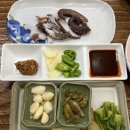 재약산숲찻집
