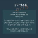 이화해피아노 이미지