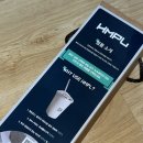 넷박스 | 넷제로 홍보대사단 헴플 기프트박스 후기