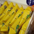 자유 여행] 시먼딩 융캉제 단수이 대만 맛집 추천 리스트 / 딘타이펑 일갑자찬음 삼미식당 아종면선 펑리수