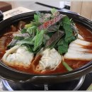 달빛경성술집 이미지