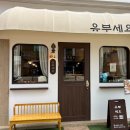 다봄이비인후과의원 이미지