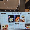 소미하다 | 이마트 파주점 푸드코트 소미식당 돈까스 라볶이 순두부찌개 맛집