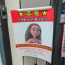 수원-1242 이미지