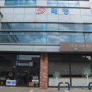 리틀 빈후 이미지