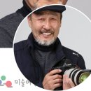 [눈에들어온 전시] 이종진 작가 초대사진展: 삶의 흔적을 찿아서 이미지