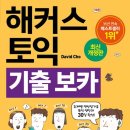 원천중학교 이미지