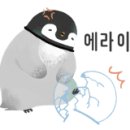 런던플라워앤데코 이미지