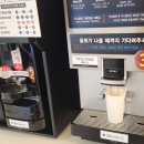 밀리제빵소