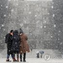 내일날씨 이미지