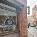 삼산제2경로당 이미지