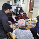 한솔종합사회복지관 이미지