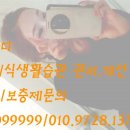이인디자인센터 네이버블로그
