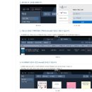 복음전자 이미지