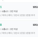 골드리버 이미지