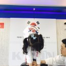 승리태권도 이미지