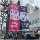호야엔터테인먼트 네이버블로그