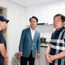 사천 경로당 이미지