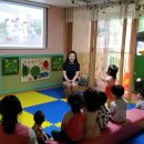 꼬마숲어린이집 이미지